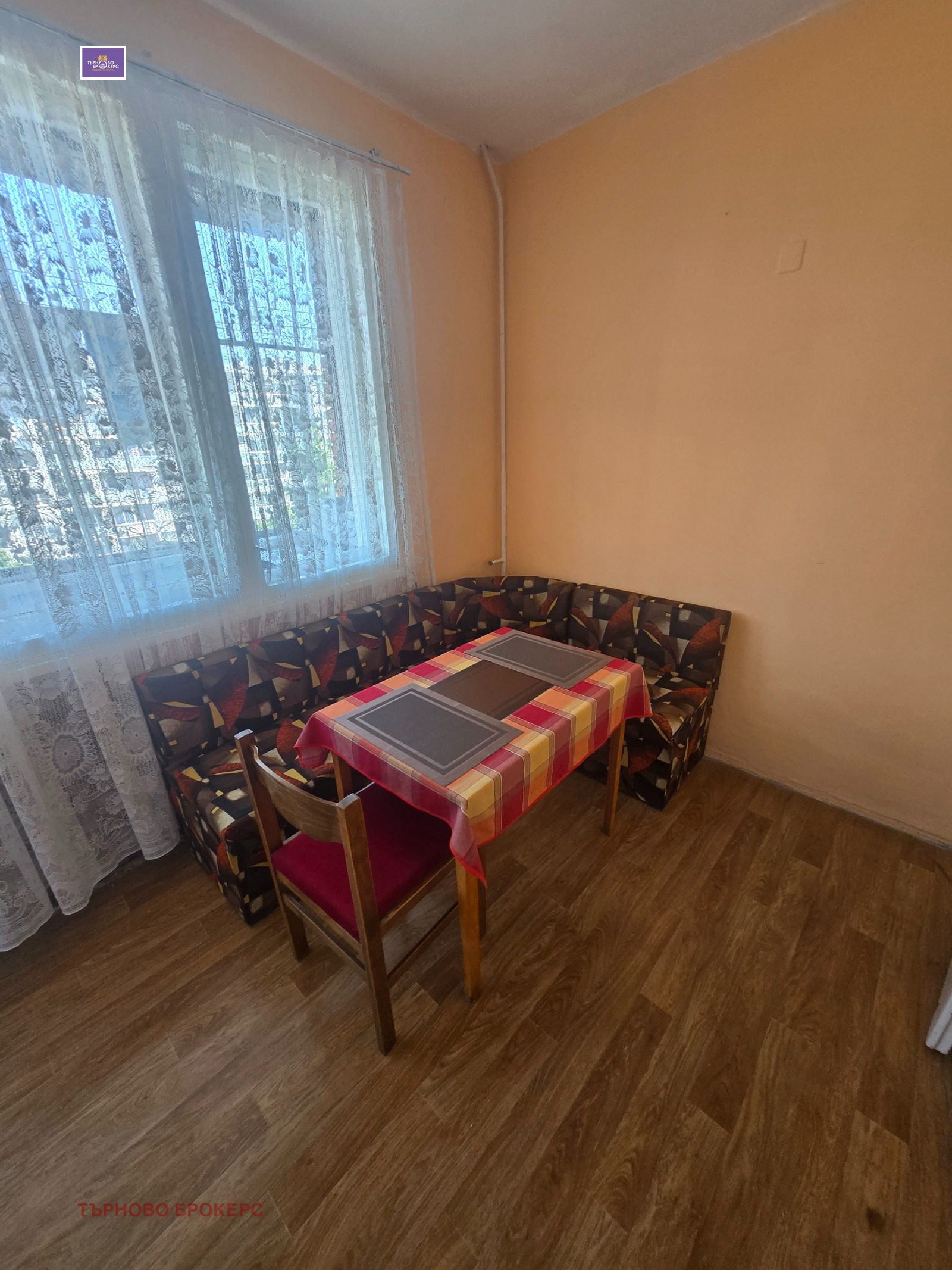 ���� ��� ���� 2-����� | Imot.bg � ����������� 2