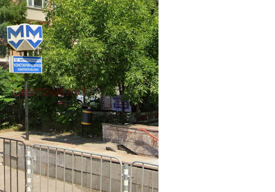 ���� ��� ���� 3-����� | Imot.bg � ����������� 11