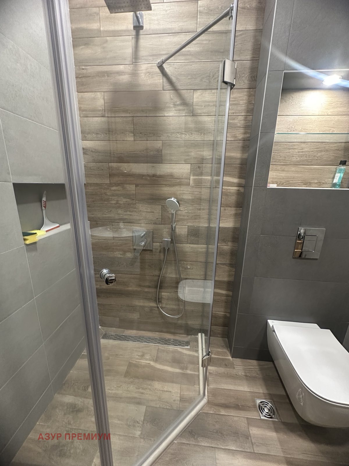 ���� ��� ���� 3-����� | Imot.bg � ����������� 14