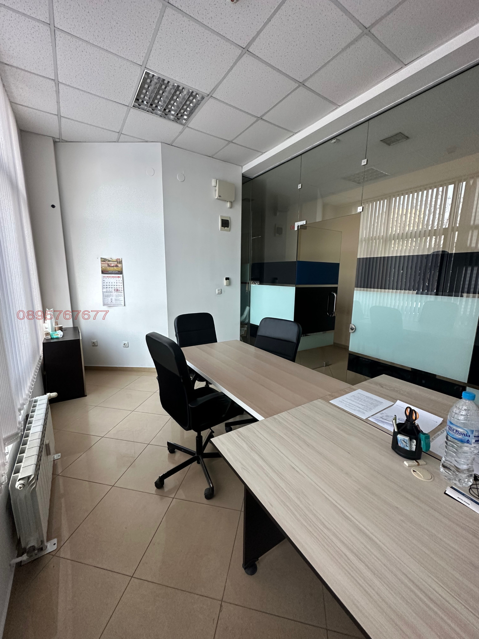 ���� ��� ���� ���� | Imot.bg � ����������� 7