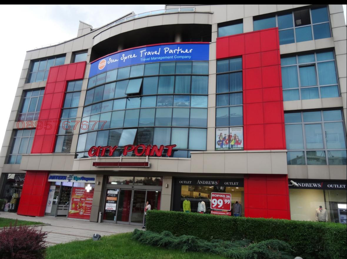 ���� ��� ���� ���� | Imot.bg � ����������� 1