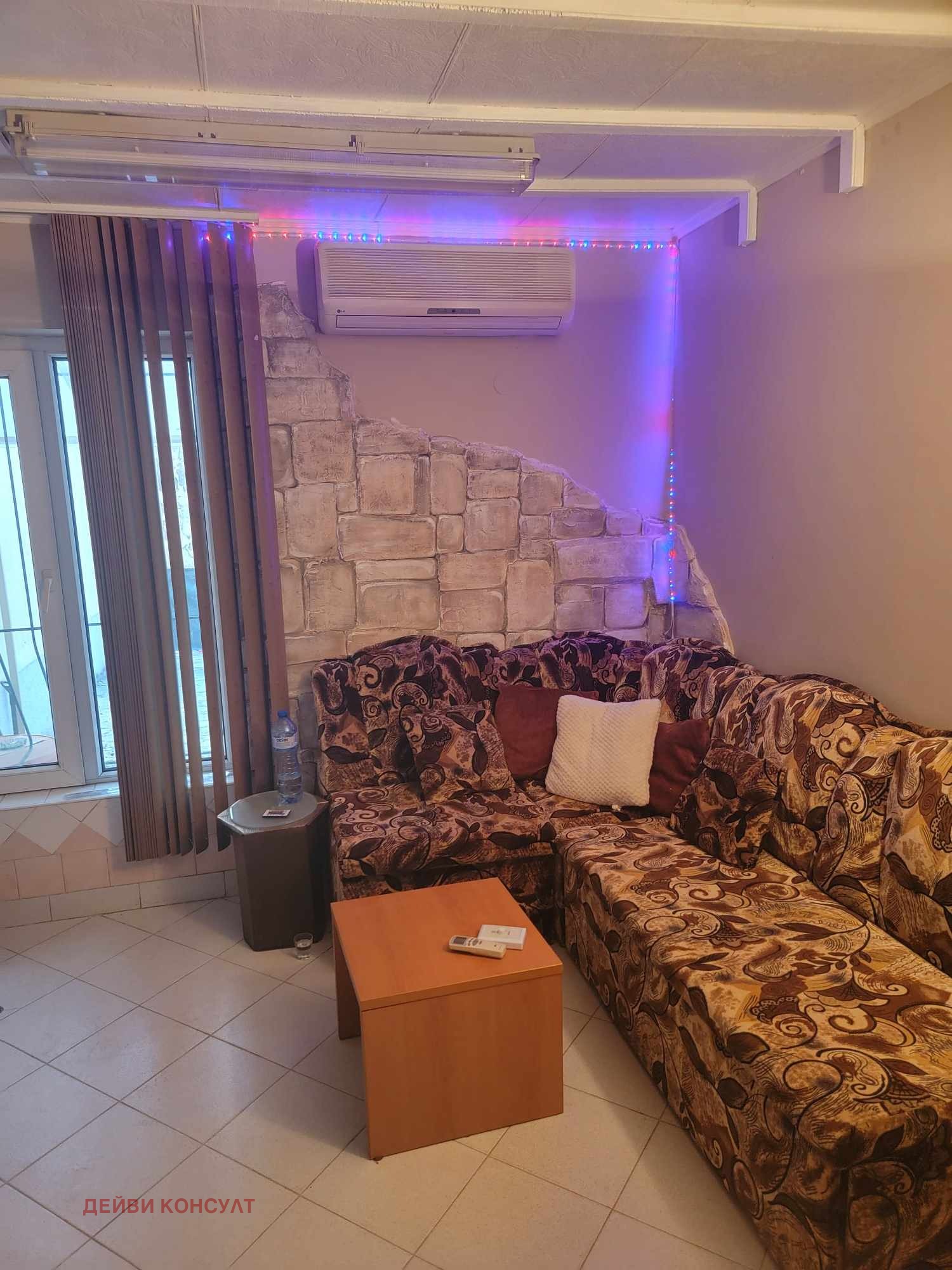 ���� ��� ���� ���� | Imot.bg � ����������� 1