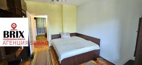   2- | Imot.bg    4