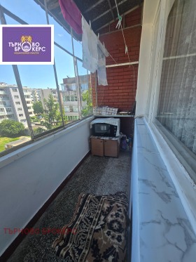 ���� ��� ���� 2-����� | Imot.bg � ����� ������ 3