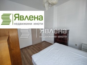 2 спальни Център, София