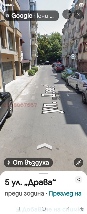 ����� ���� ��� ���� �����,���� �������, ��������