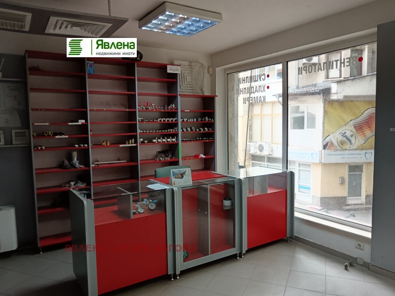 Til leje  Butik Stara Zagora , Ayazmoto , 50 kvm | 91549247 - billede [5]