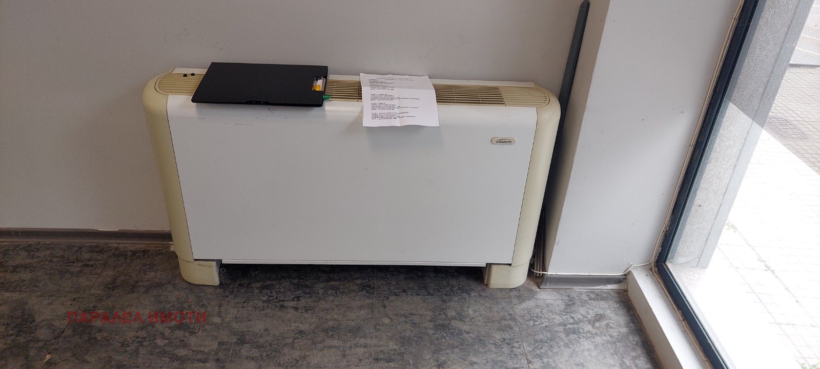 Дава под наем МАГАЗИН, гр. Пловдив, Брезовско шосе, снимка 4 - Магазини - 53825950