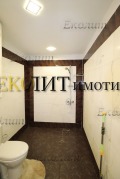 Дава под наем 2-СТАЕН, гр. София, Център, снимка 6