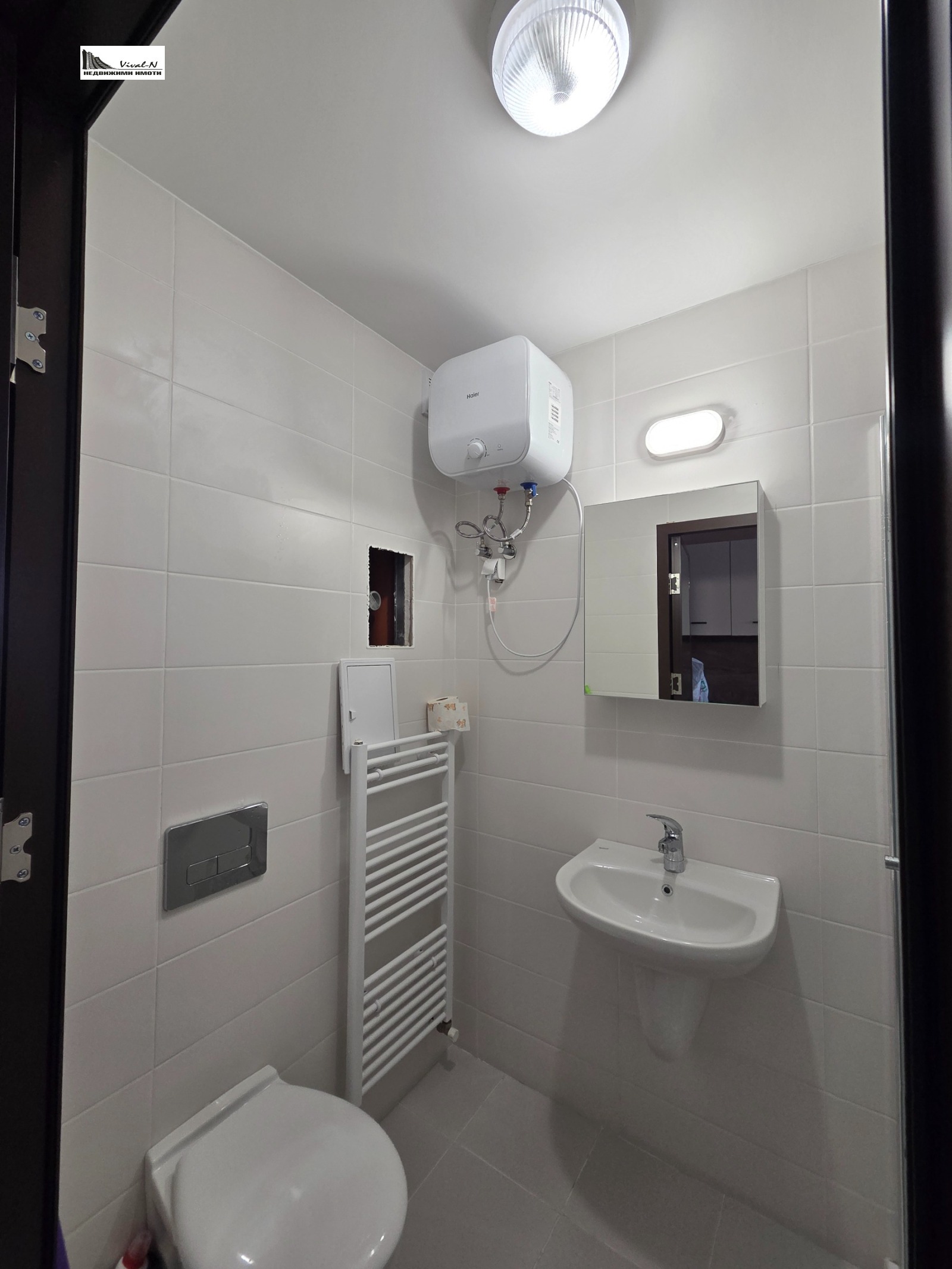 ���� ��� ���� 1-����� | Imot.bg � ����������� 12