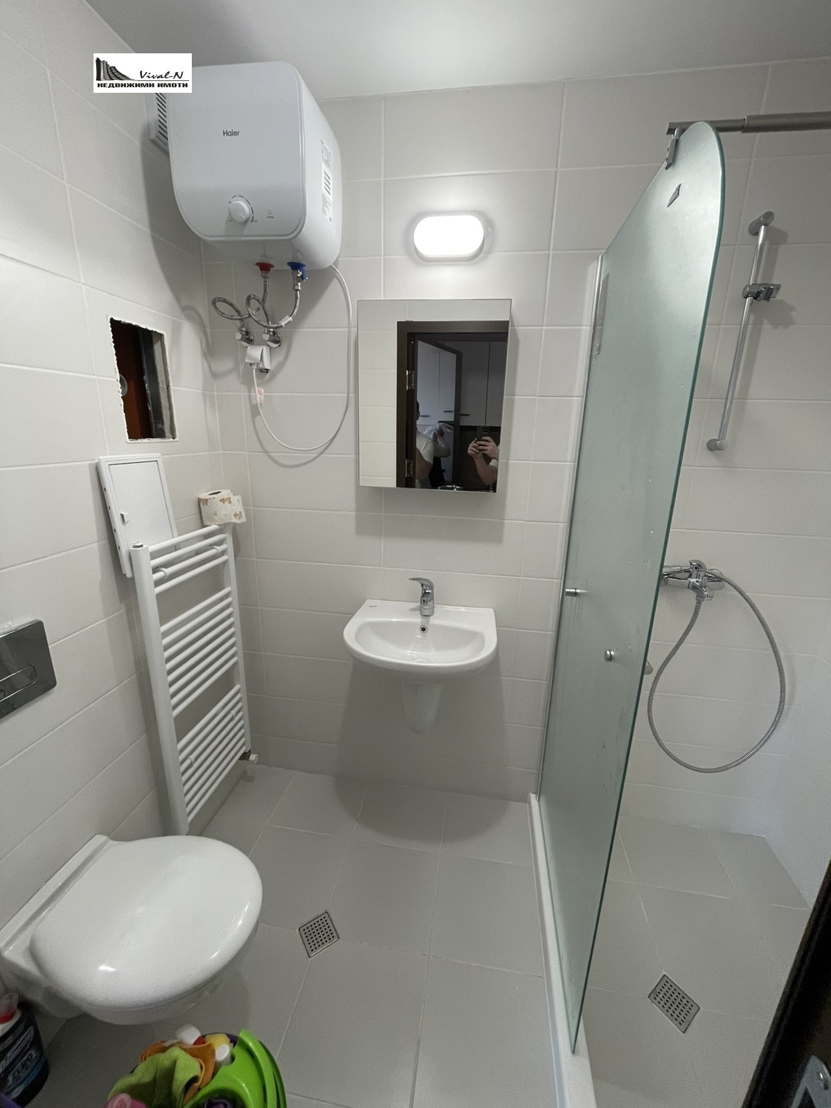 ���� ��� ���� 1-����� | Imot.bg � ����������� 15