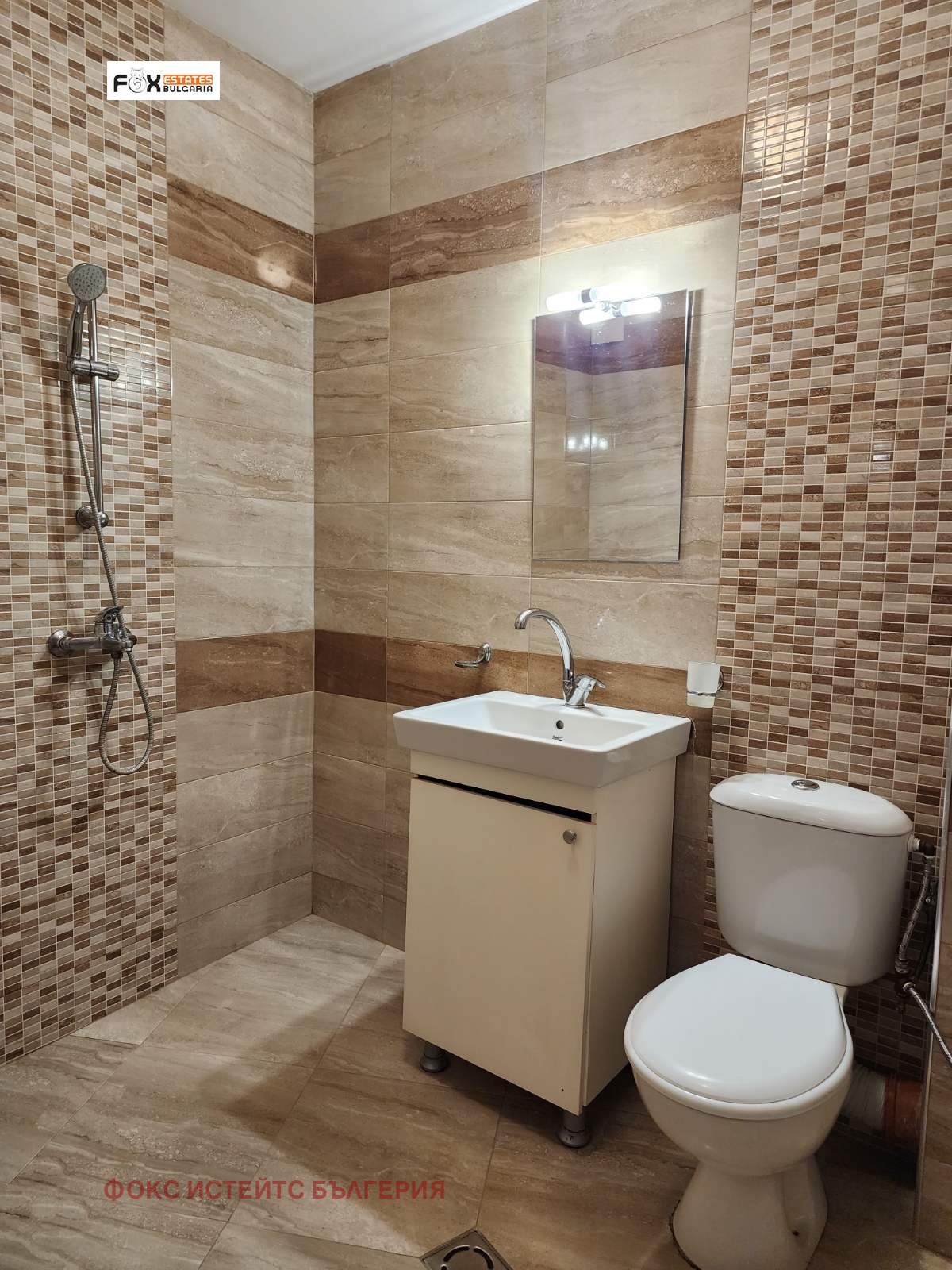 ���� ��� ���� 2-����� | Imot.bg � ����������� 4