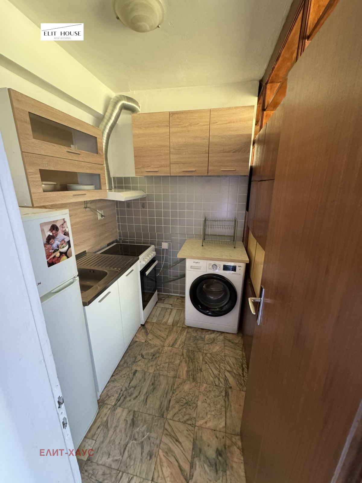 ���� ��� ���� 3-����� | Imot.bg � ����������� 4