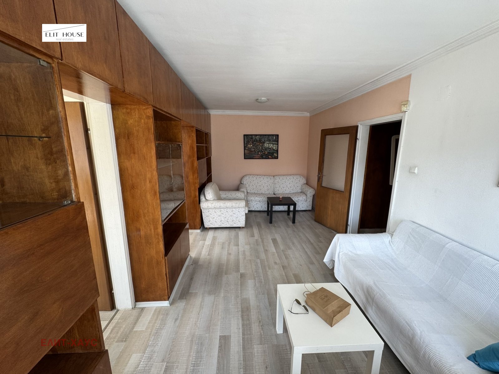 ���� ��� ���� 3-����� | Imot.bg � ����������� 1