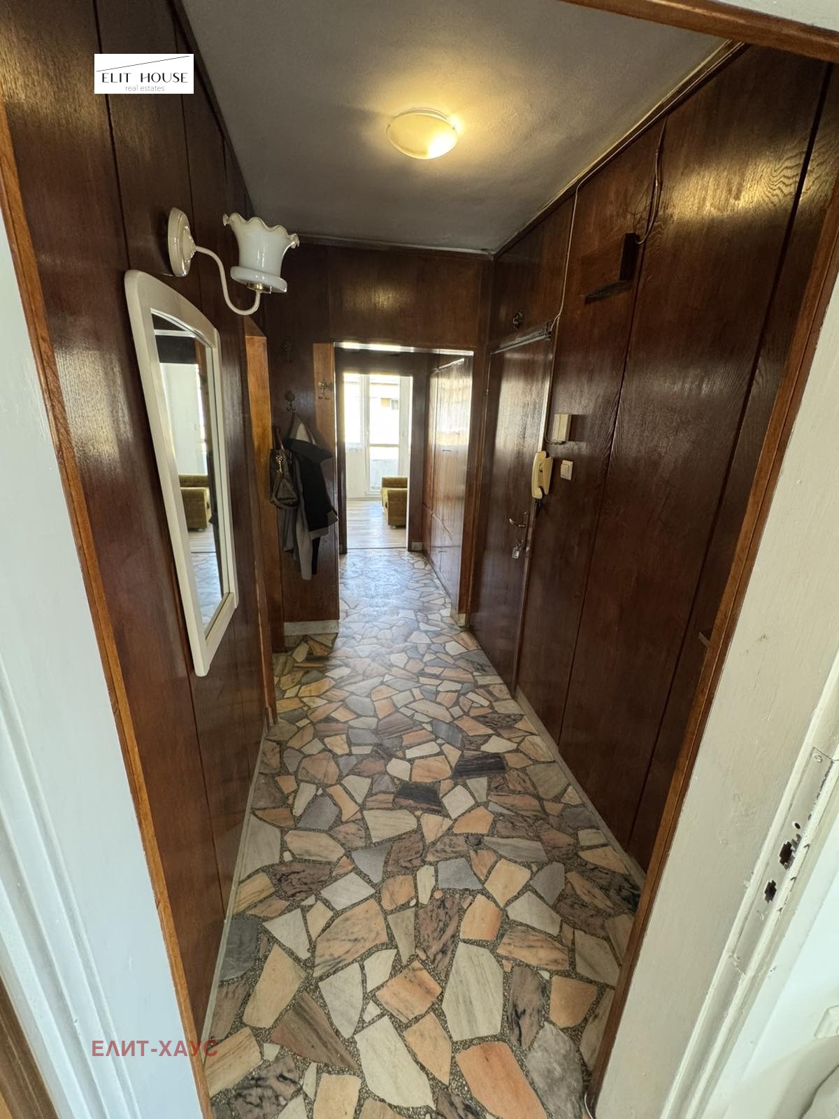 ���� ��� ���� 3-����� | Imot.bg � ����������� 7