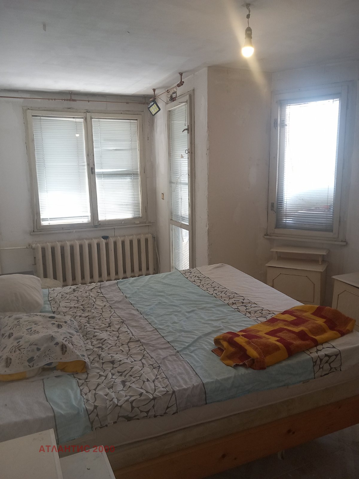 ���� ��� ���� 3-����� | Imot.bg � ����������� 4