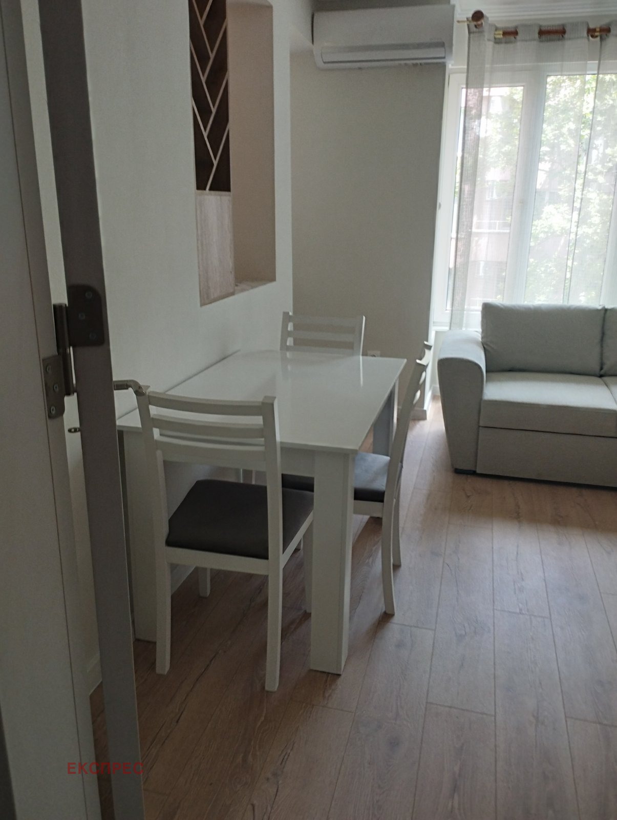 ���� ��� ���� 3-����� | Imot.bg � ����������� 2