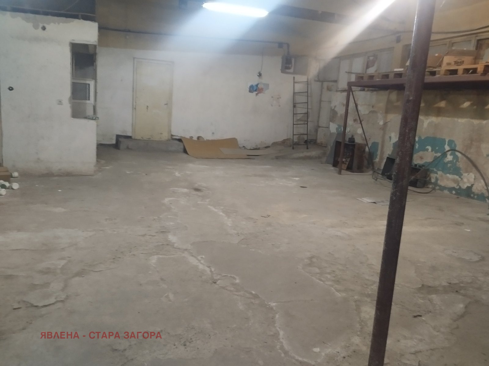 ���� ��� ���� ����� | Imot.bg � ����������� 2