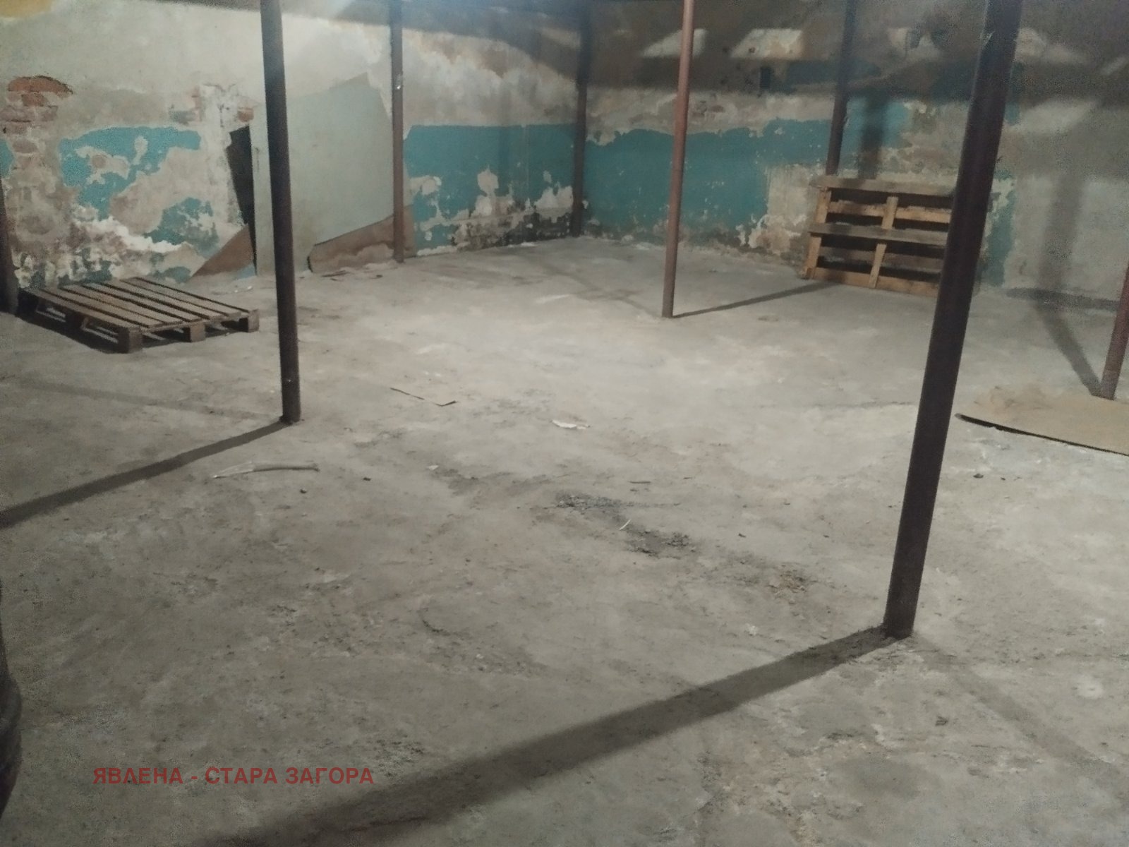 ���� ��� ���� ����� | Imot.bg � ����������� 4