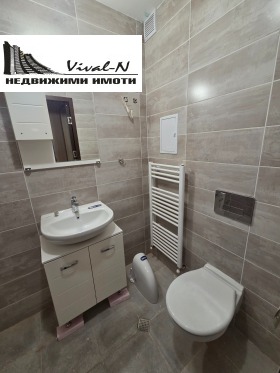 ���� ��� ���� 1-����� | Imot.bg � ����� ������ 8