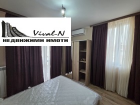 ���� ��� ���� 1-����� | Imot.bg � ����� ������ 16