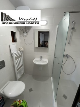 ���� ��� ���� 1-����� | Imot.bg � ����� ������ 15