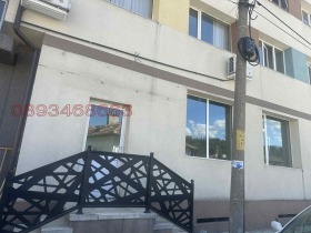Kiralık Mağaza