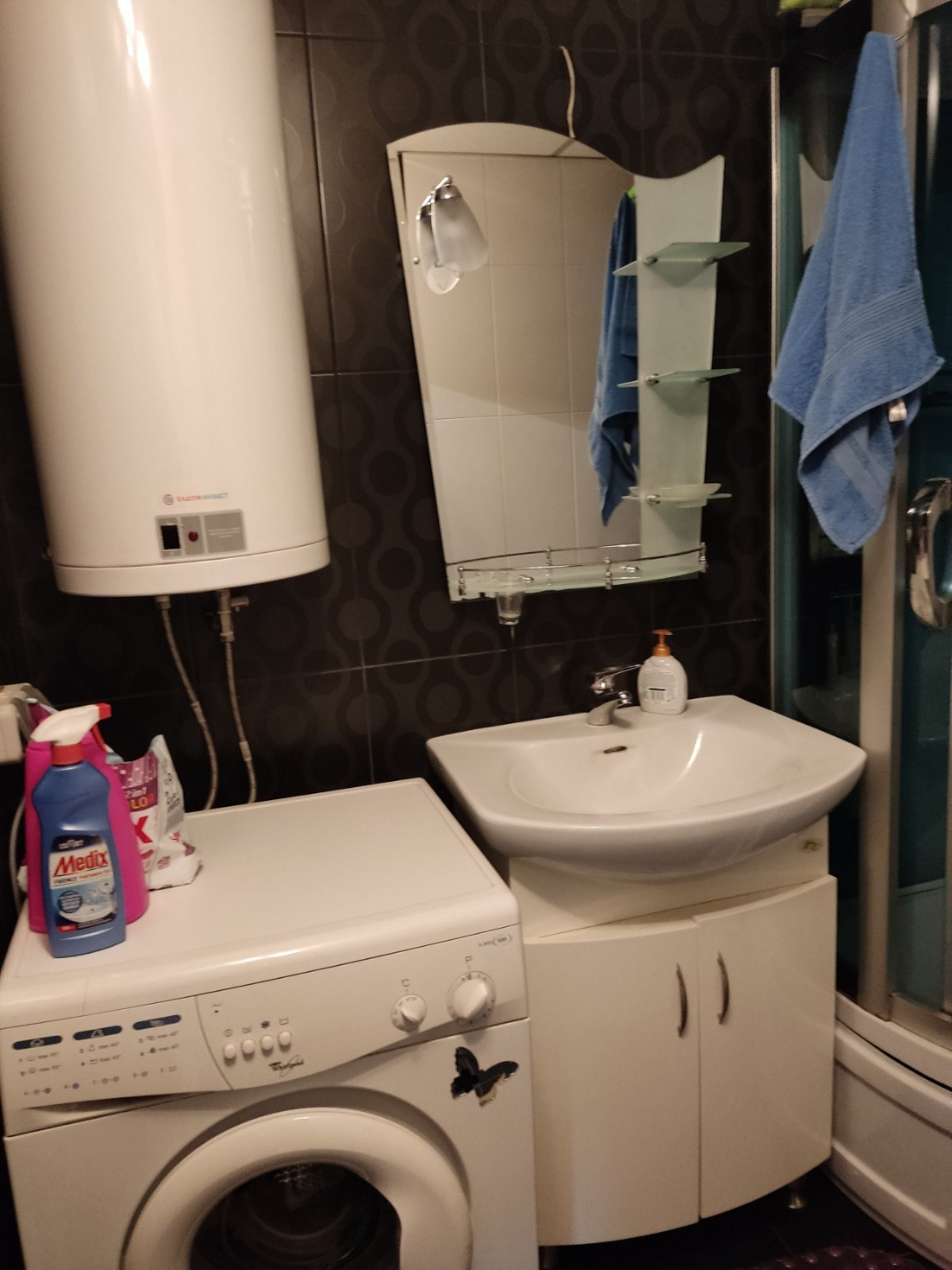 ���� ��� ���� 2-����� | Imot.bg � ����������� 11