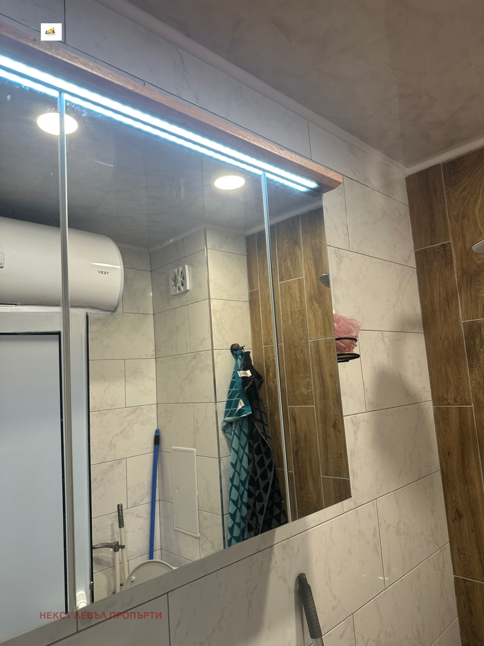 ���� ��� ���� 2-����� | Imot.bg � ����������� 3