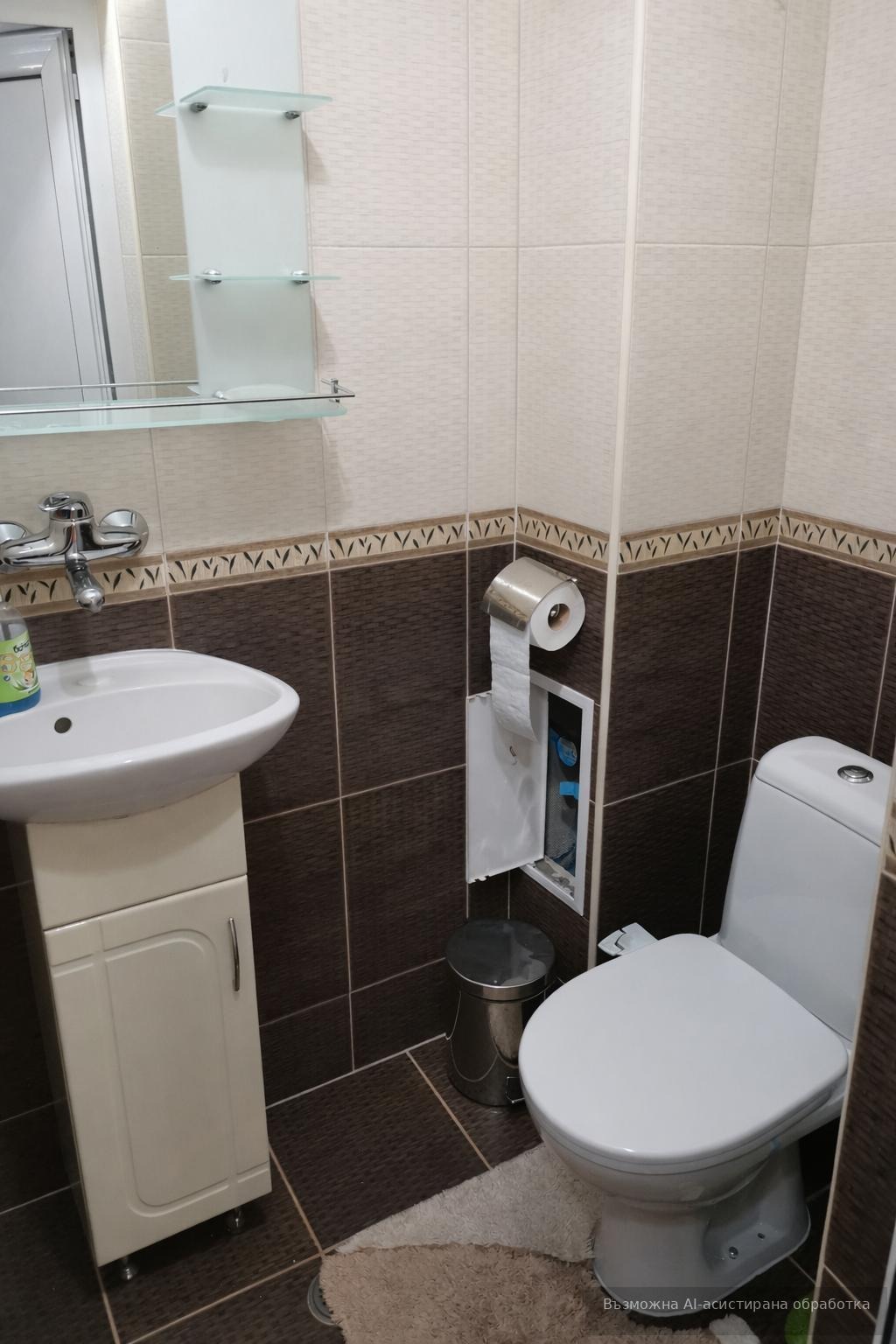 ���� ��� ���� 3-����� | Imot.bg � ����������� 7