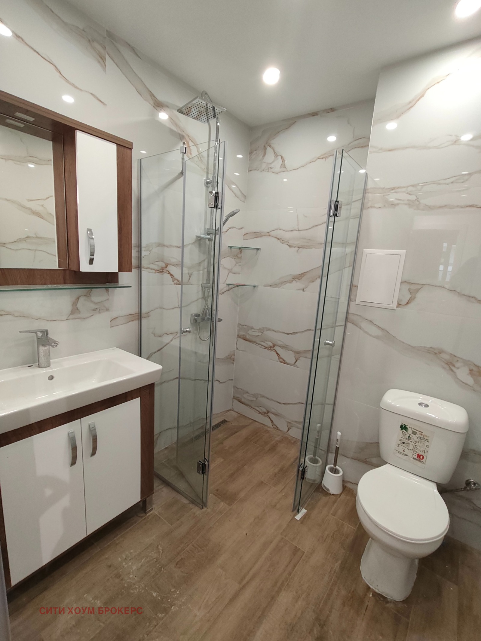 ���� ��� ���� 3-����� | Imot.bg � ����������� 10