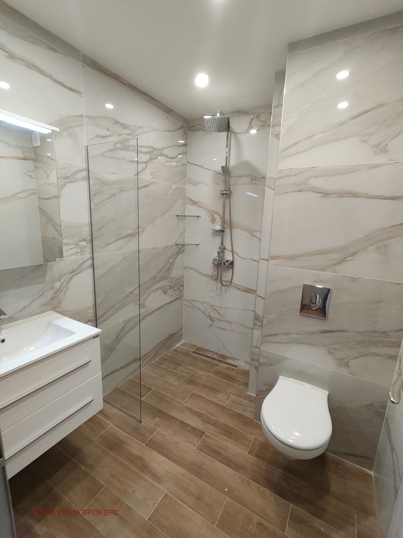 ���� ��� ���� 3-����� | Imot.bg � ����������� 11