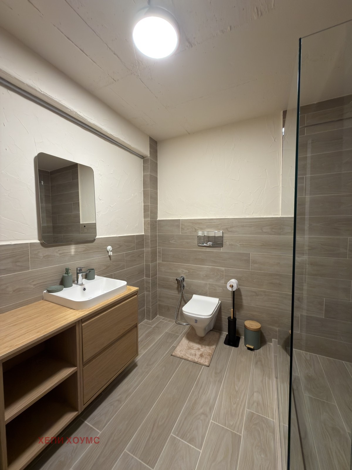 ���� ��� ���� 3-����� | Imot.bg � ����������� 12