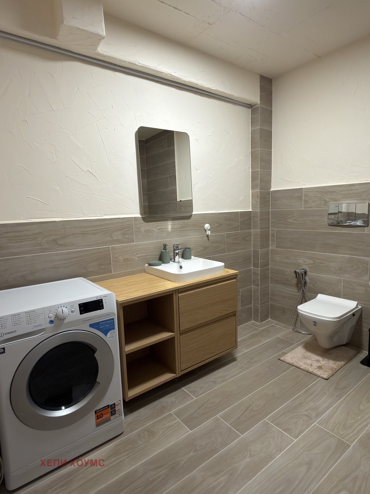 ���� ��� ���� 3-����� | Imot.bg � ����������� 11