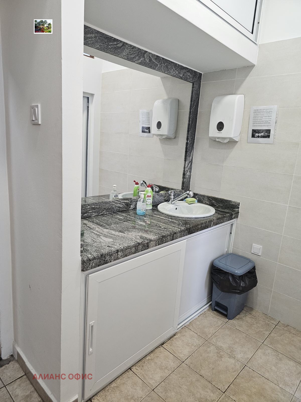 ���� ��� ���� ���� | Imot.bg � ����������� 5