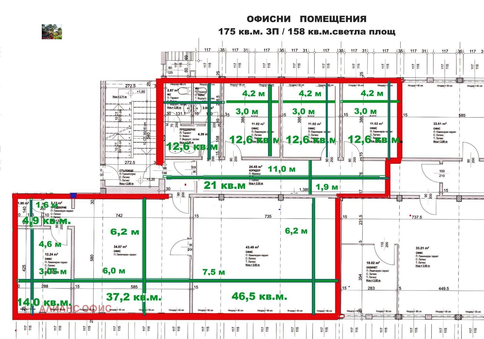 ���� ��� ���� ���� | Imot.bg � ����������� 9