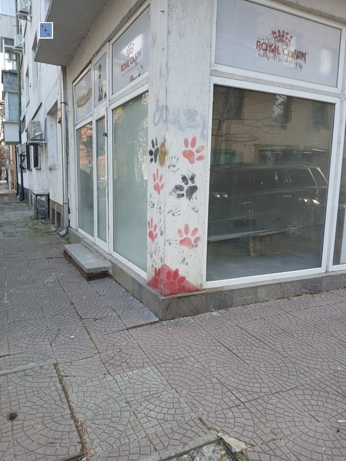 ���� ��� ���� ������� | Imot.bg � ����������� 1