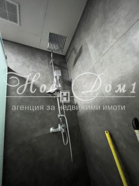    2- | Imot.bg    8