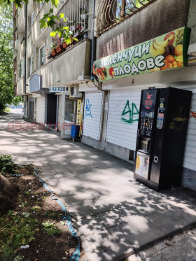 ���� ��� ���� ������� | Imot.bg � ����� ������ 4