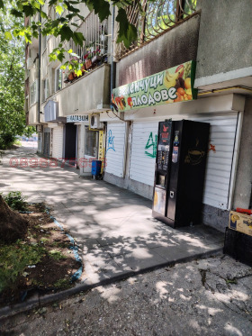���� ��� ���� ������� | Imot.bg � ����� ������ 5