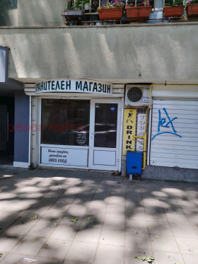 МАГАЗИН, 21 m2