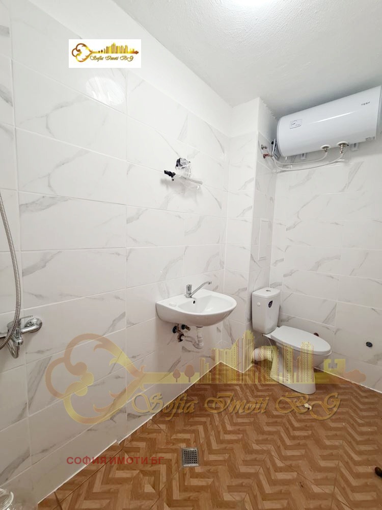 ���� ��� ���� 1-����� | Imot.bg � ����������� 3