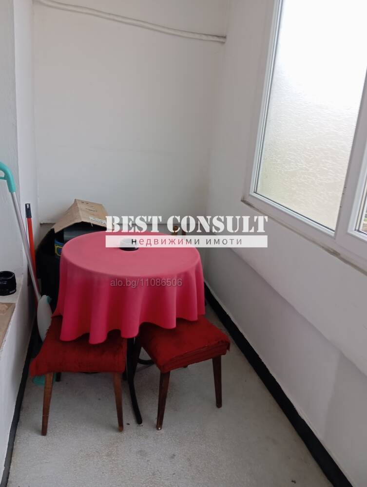 ���� ��� ���� 2-����� | Imot.bg � ����������� 9