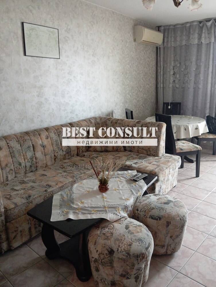 ���� ��� ���� 2-����� | Imot.bg � ����������� 5