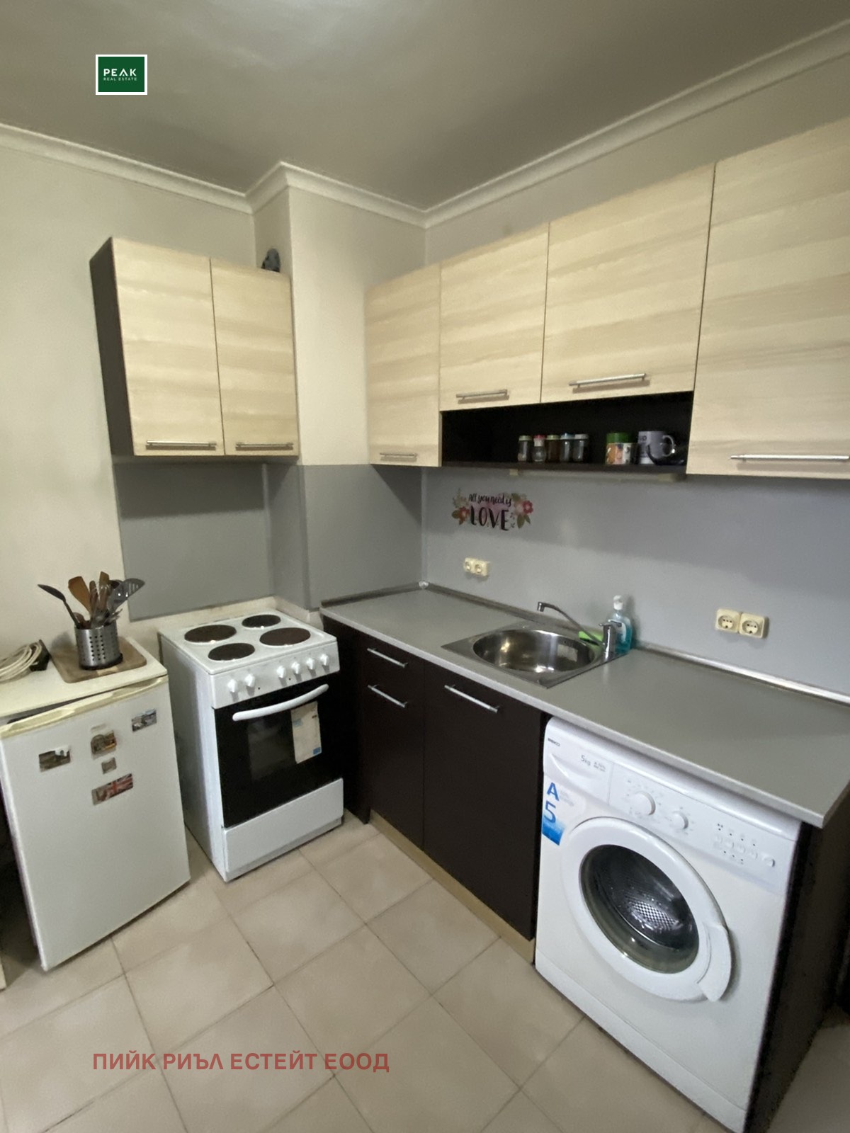 ���� ��� ���� 1-����� | Imot.bg � ����������� 4