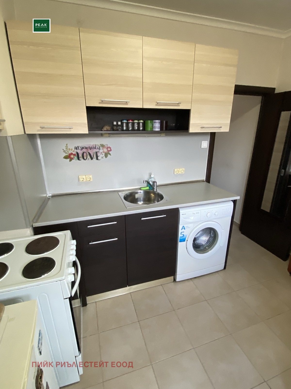 ���� ��� ���� 1-����� | Imot.bg � ����������� 5