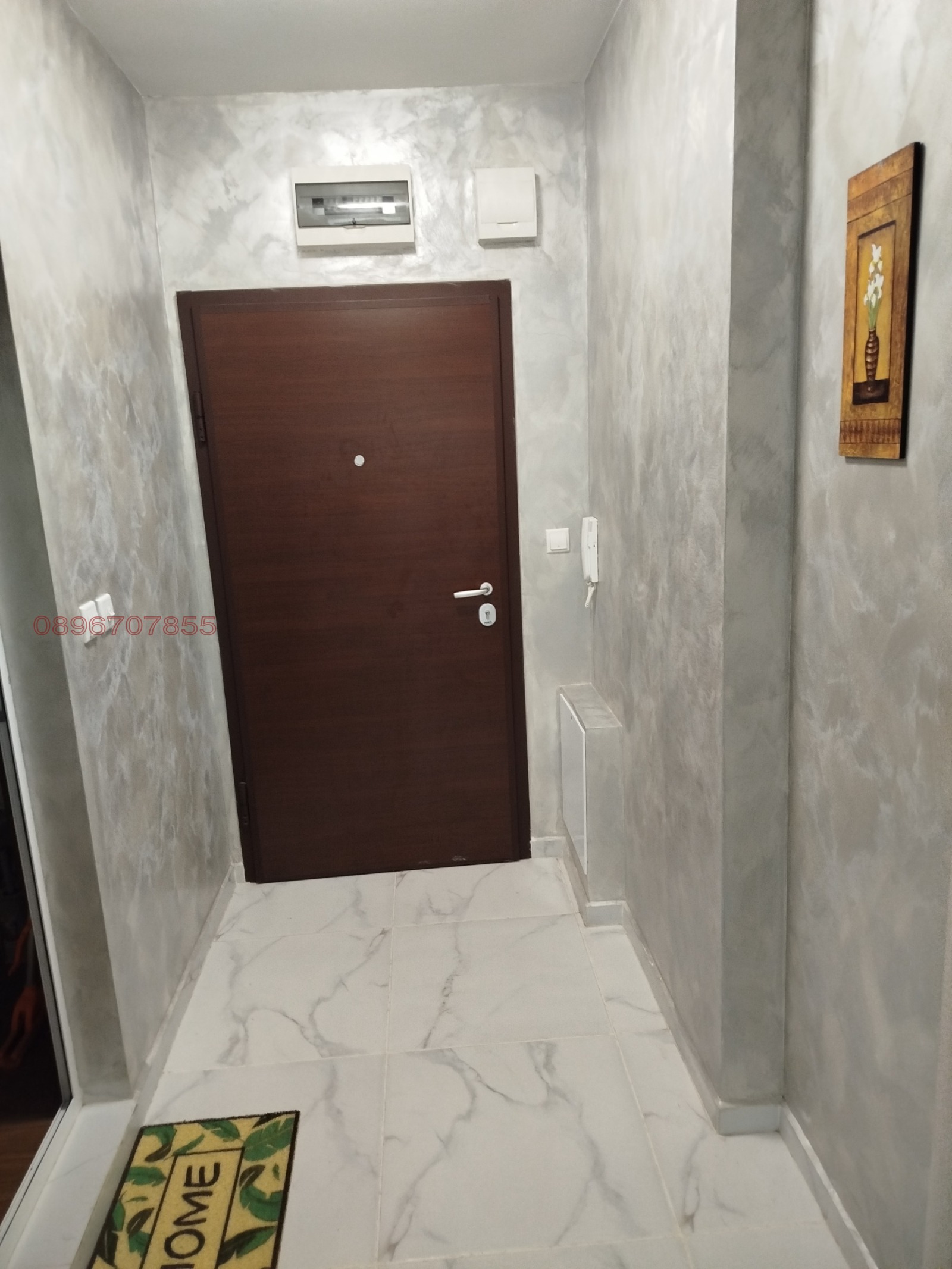 ���� ��� ���� 2-����� | Imot.bg � ����������� 7