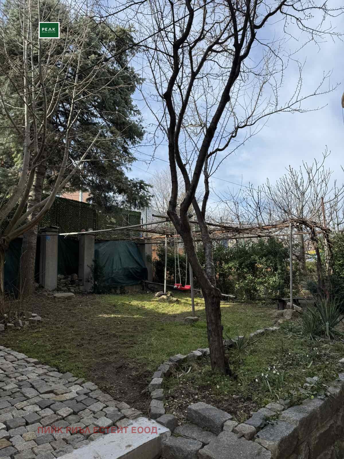 ���� ��� ���� 2-����� | Imot.bg � ����������� 8