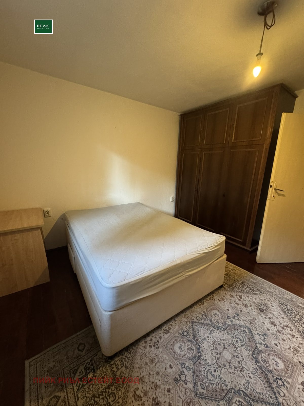 ���� ��� ���� 2-����� | Imot.bg � ����������� 5