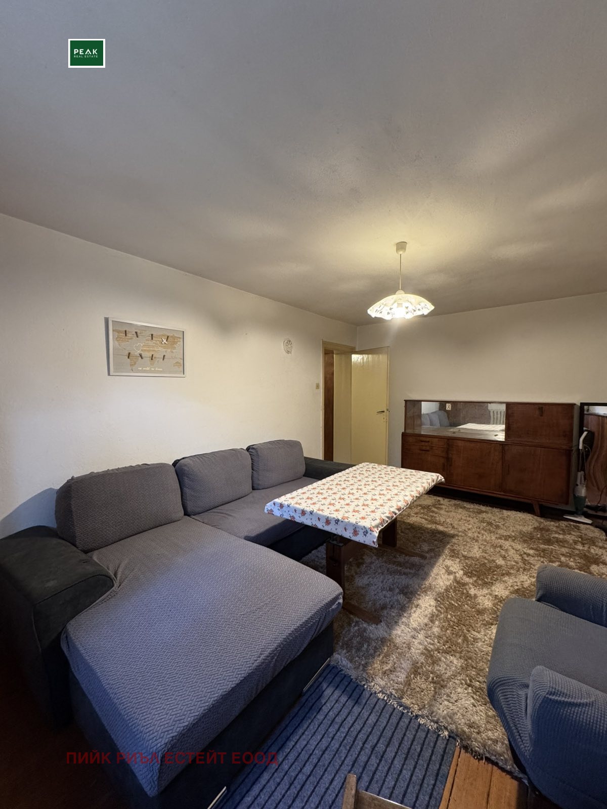 ���� ��� ���� 2-����� | Imot.bg � ����������� 2